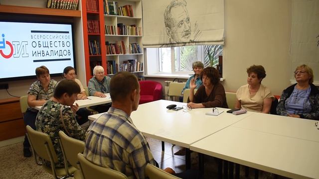 отчетно-выборная конференция ИЛОВЛИНСКОЙ  РАЙОННОЙ  ОРГАНИЗАЦИИ  ВОЛГОГРАДСКОЙ ОБЛАСТНОЙ ОРГАНИЗАЦИИ