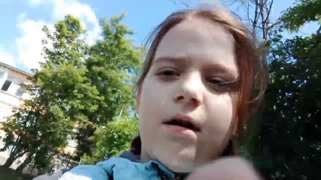 Гадюка? смотреть онлайн