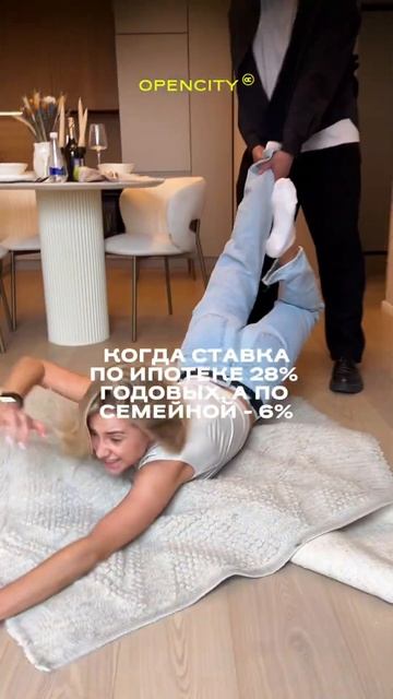 #купитьквартиру #недвижимость смотреть онлайн