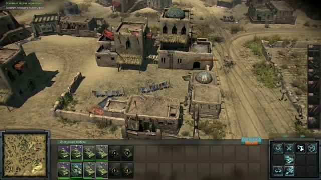 Операция "Мартуба" Blitzkrieg 3