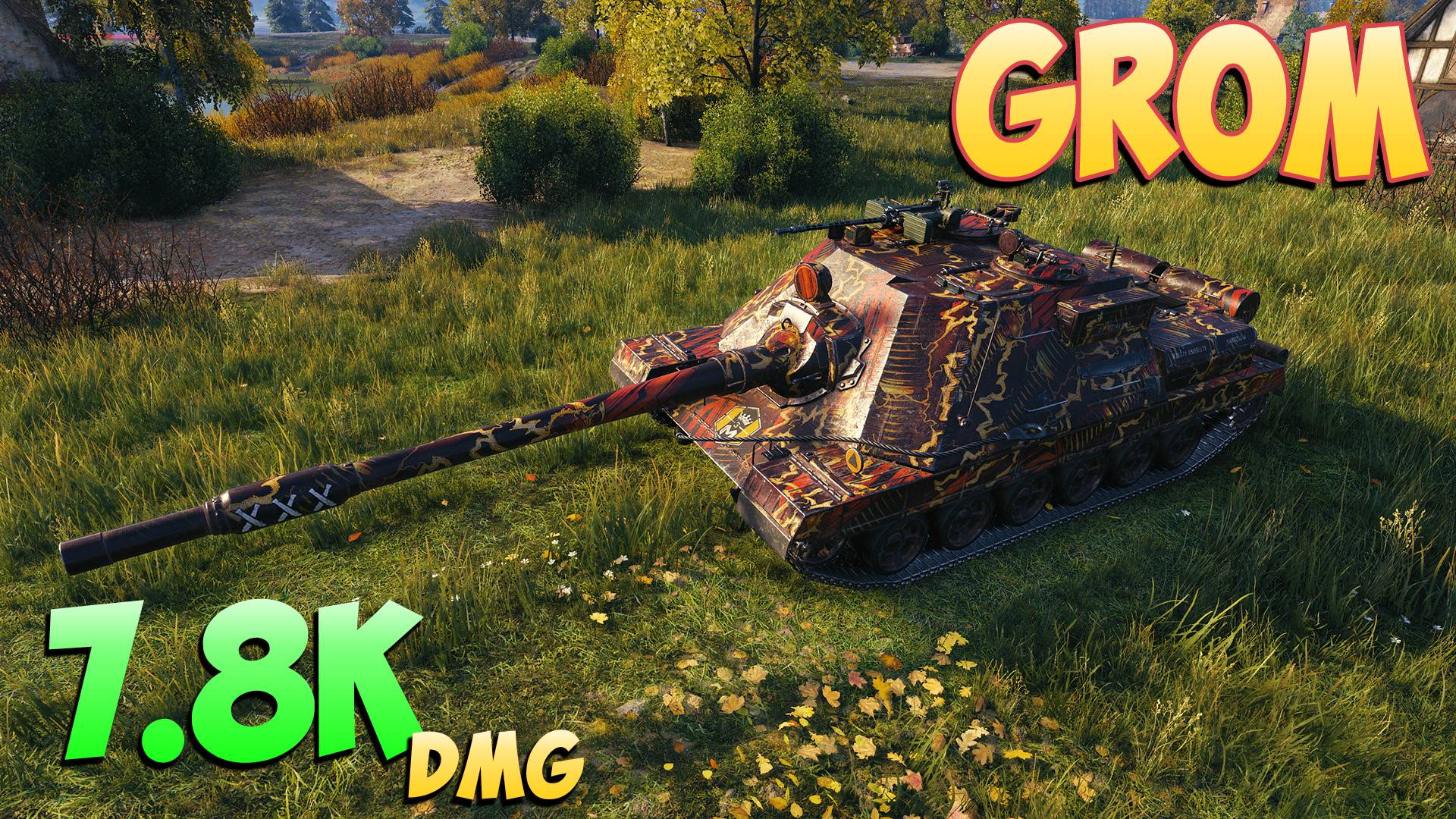 Grom - 5 Фрагов 7.8K Урона - Победоносный! - Мир Танков