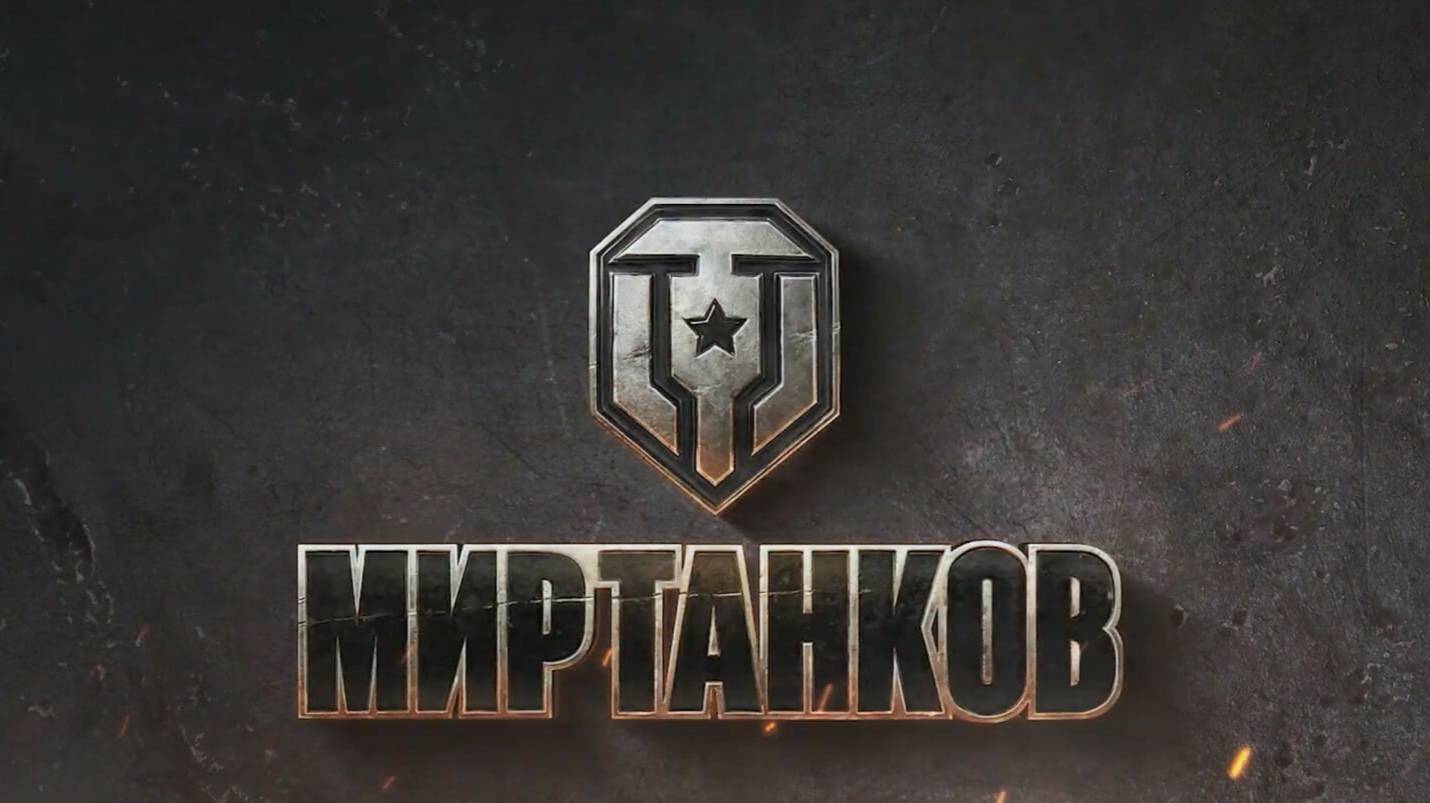 ТАНЧИКИ ! смотреть онлайн