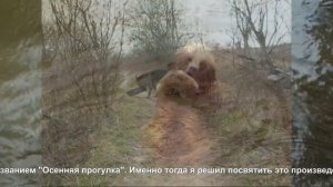 Подсолнух (Sunflower)