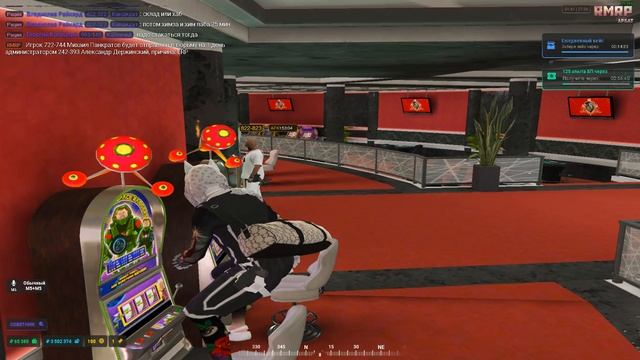 Grand Theft Auto V 2025.06.27 - 01.43.54.17.DVR смотреть онлайн