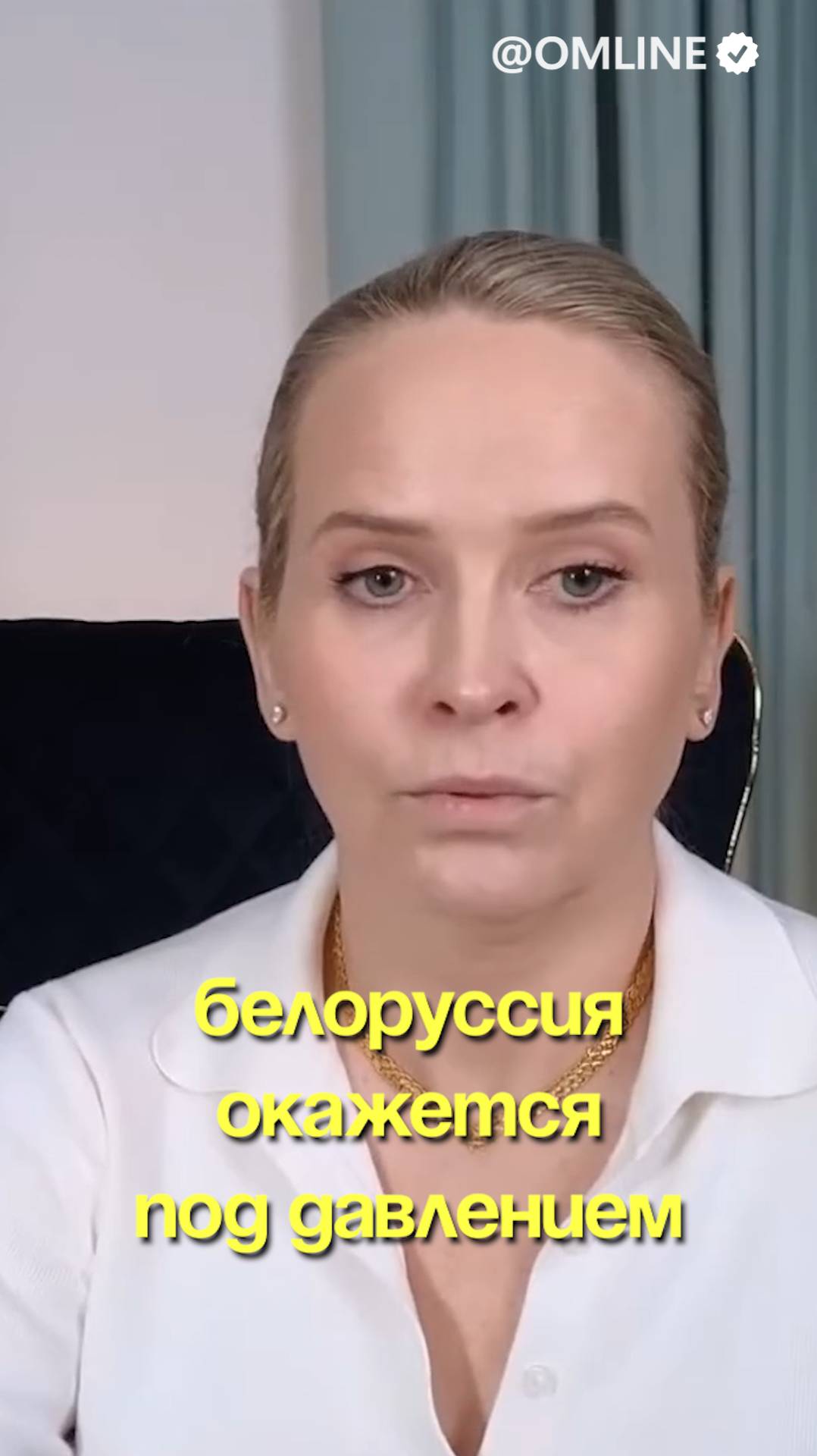 Беларусь. Год испытаний. смотреть онлайн