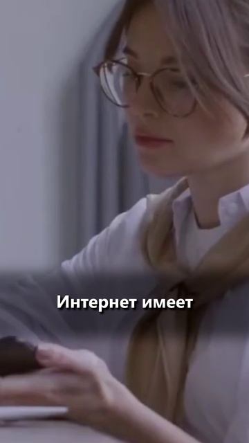 Зачем БЫЛ СОЗДАН Блокчейн?