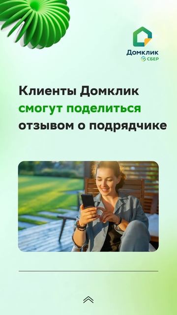 Главное за неделю с 23 по 27 июня 2025 года смотреть онлайн