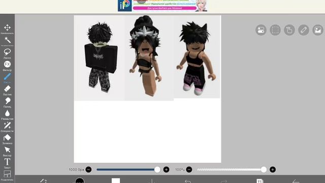 роблокс история (2 история) смотреть онлайн