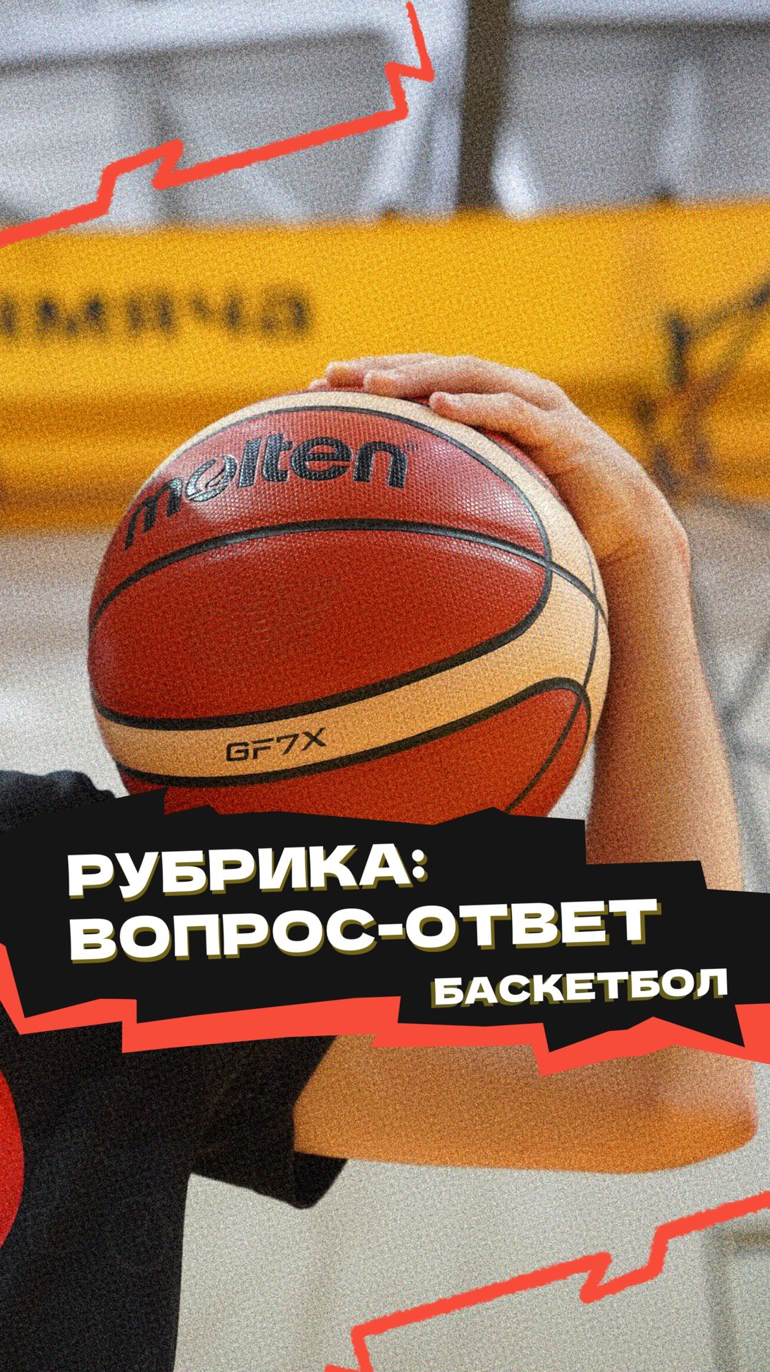 Какие есть упражнения на hesitate с партнером❓ смотреть онлайн