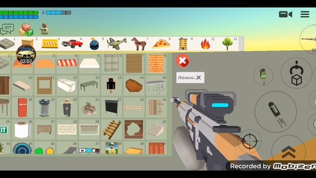 легче всего получить пасхалку на Мажора смотреть онлайн