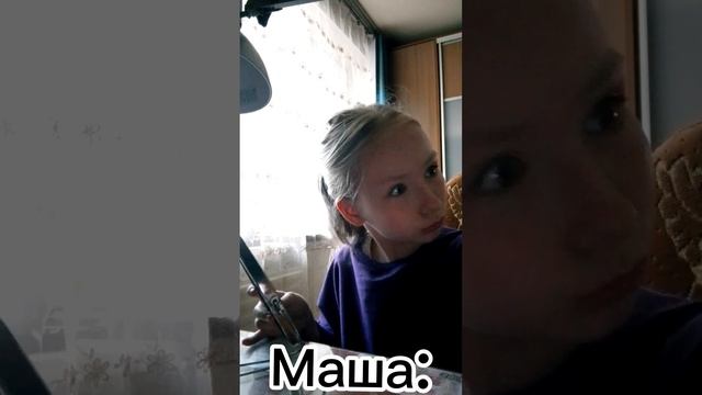 тот самый типичный школьный день смотреть онлайн