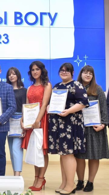 Капитонова Анастасия - Золотой выпускник ВоГУ - 2025 смотреть онлайн