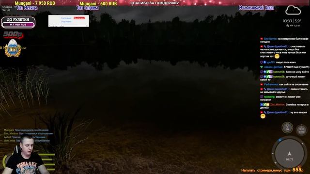 РУССКАЯ РЫБАЛКА 4 КАТУШКИ В РУЛЕТКЕ | ПРЕМЫ| ГНФАРМRussian Fishing 4