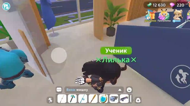 моя любимая игра Livetopia Party 🥰секреты ♥♥♥♥♥♥
