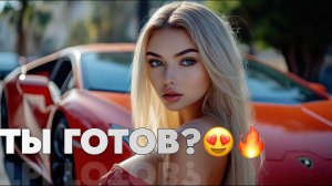 КРАСИВАЯ-МУЗЫКА-ПЕСНИ 2025 ✨ ХИТЫ 2025✨Музыка в 2025✨Новая_русская_музыка_2025-МУЗЫКА-НОВИНКА