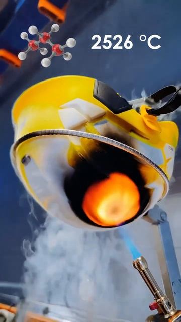 ВО ИМЯ НАУКИ