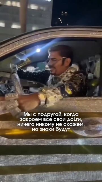 Мы с подругой когда закроем все свои доLrи смотреть онлайн