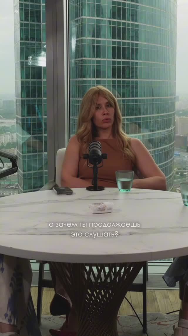 Про абьюз и нарциссов