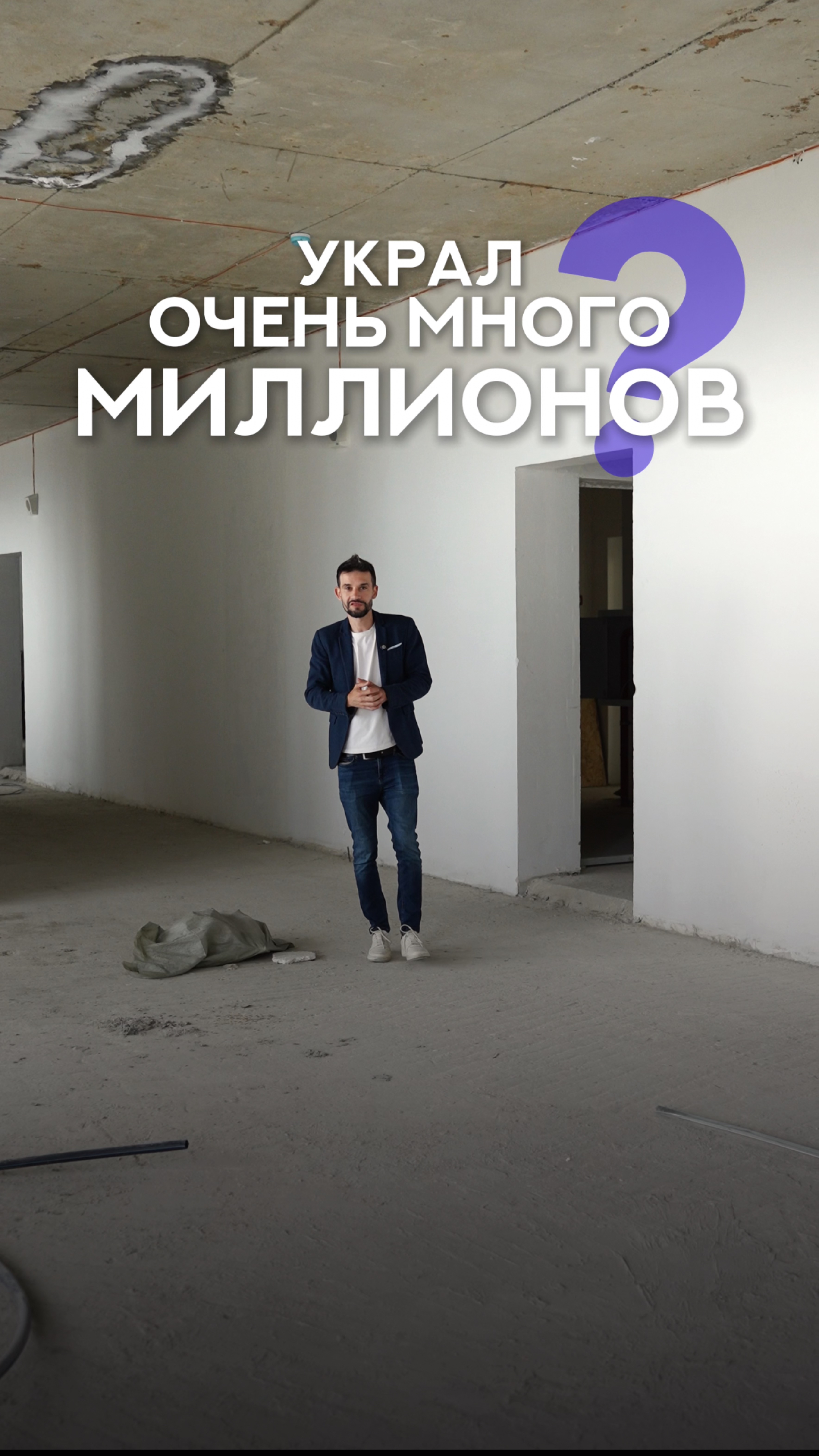 Надо где-то перекантоваться? Могу организовать! смотреть онлайн