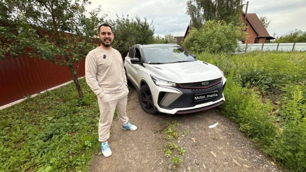 GEELY COOLRAY NEW - БАЗОВЫЙ МИНИМУМ, ДЛЯ КОМФОРТА