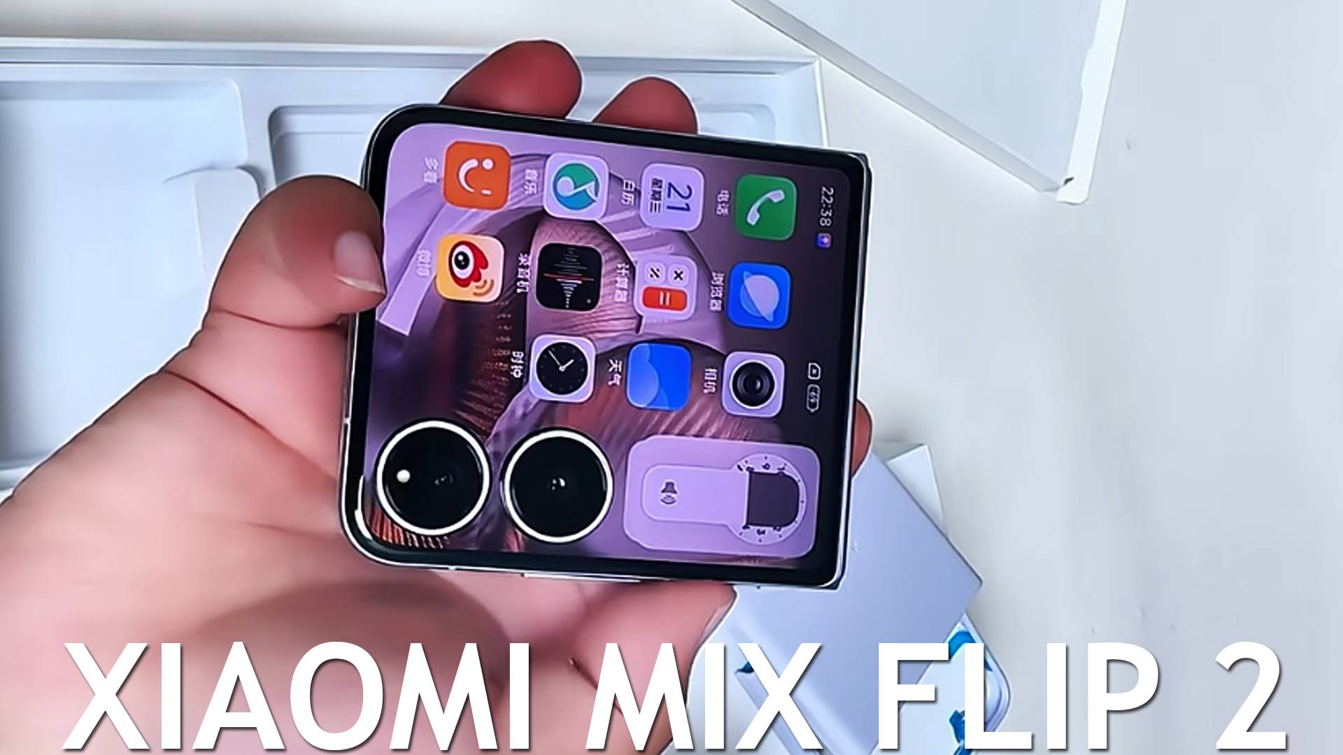Xiaomi Mix Flip 2 первый обзор на русском смотреть онлайн