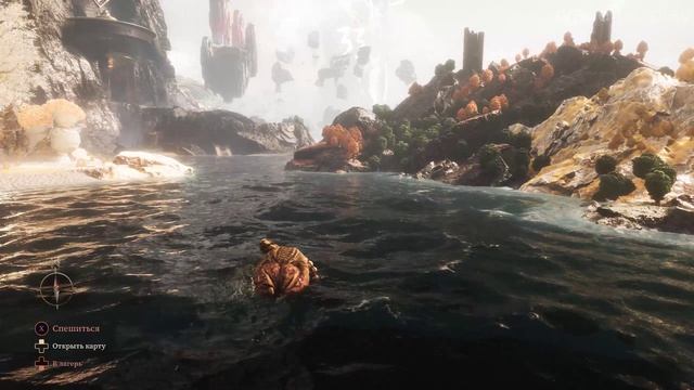 Прохождение Clair Obscur: Expedition 33 # 20(Сложность Вызов)(Без Комментариев)