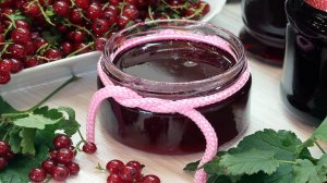 Желе из красной смородины на зиму