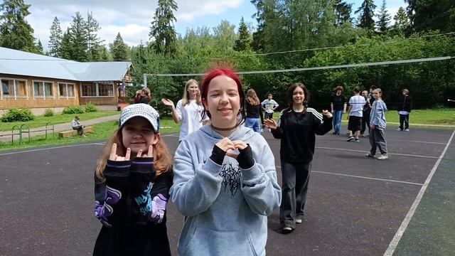 Прогулка по детскому лагерю Орленок | Задаем вопросы, получаем ответы и приветы. смотреть онлайн