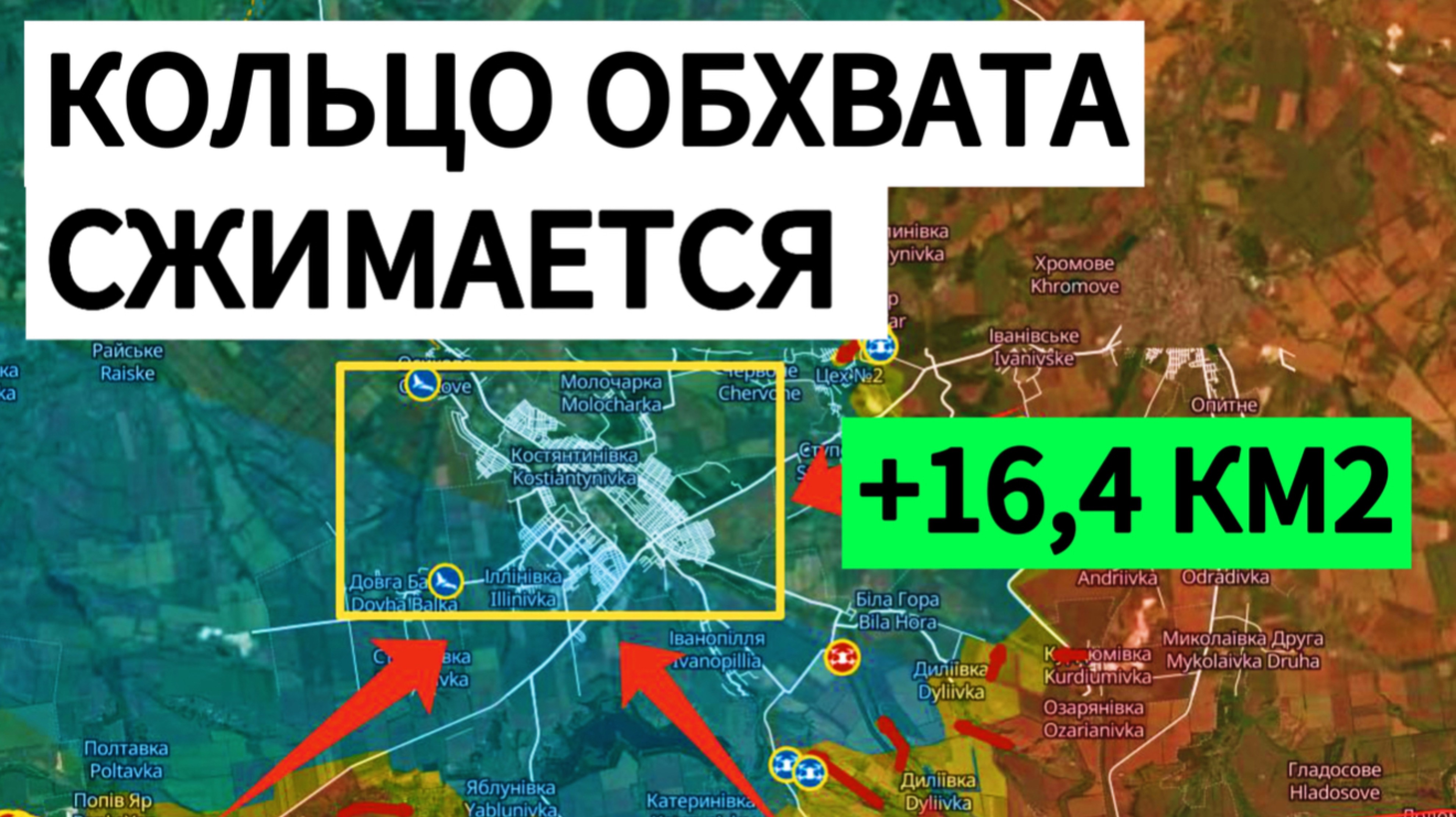 Операция по обхвату завершается. Тотальный провал ВСУ. Военные сводки 27.06.2025 смотреть онлайн