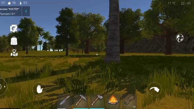 Новая игра про выживание!