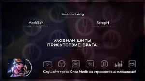 [JoJo's Bizarre Adventure на русском] Sono Chi no Kioku: end of THE WORLD [Onsa Media]