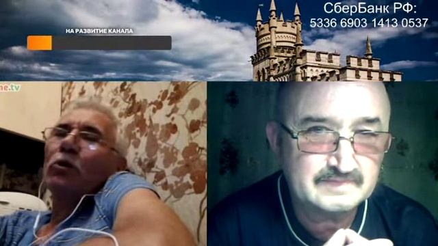 НЕ НАДО смотреть онлайн