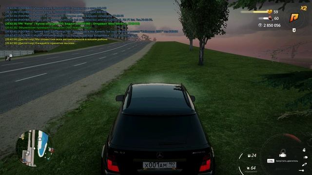 RADMIR CRMP 2025-06-28 20-43-08