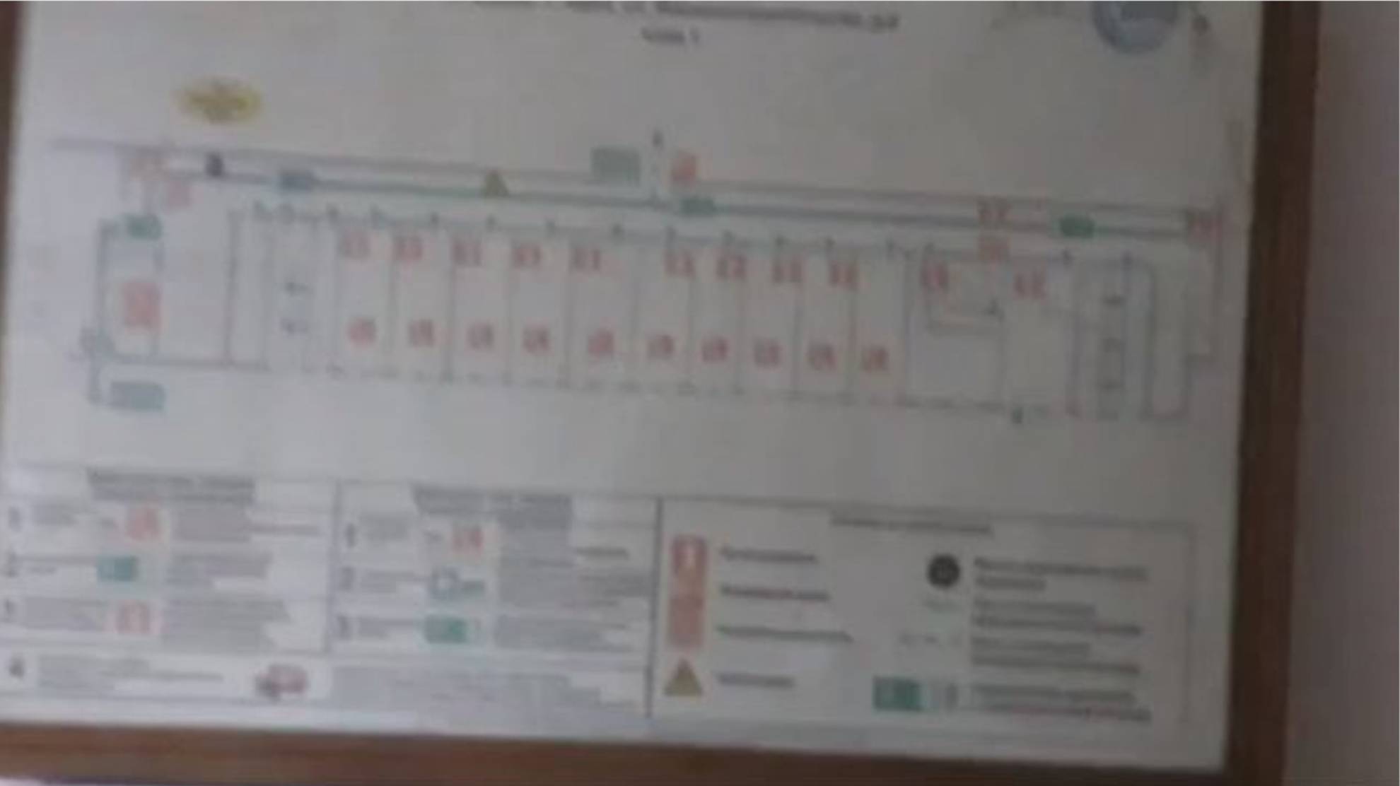 Та заводская проходная. смотреть онлайн