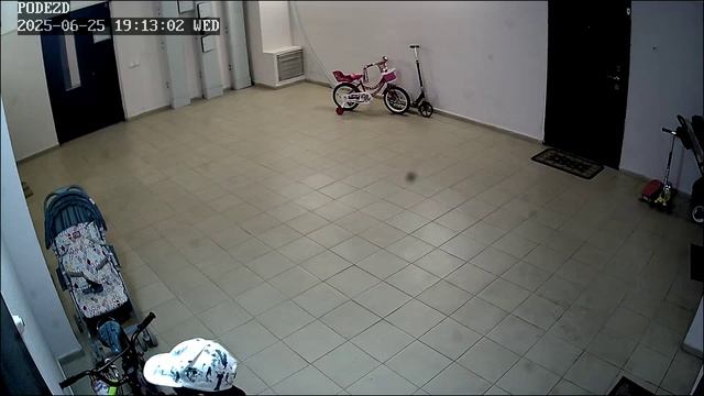 Под наблюдением