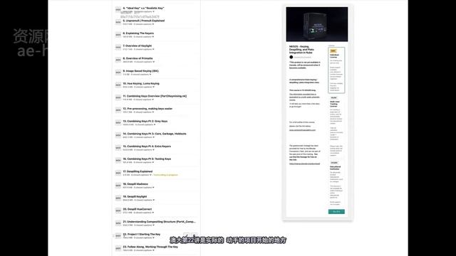 Project Set Up instructions смотреть онлайн