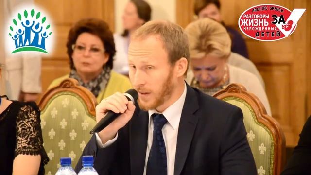 Белобородов Игорь - СЕМЬЯ и БРАК - отправные точки новой жизни