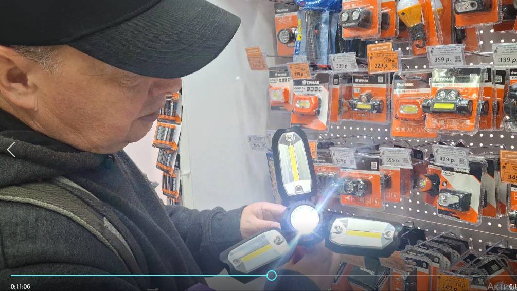 СХОДИЛА в МАГАЗИН FIXPRIC и МАГАЗИН БАБА ЯГА. ПРОГУЛОЧКА ПО УЛИЦЕ ЯМСКОЙ. смотреть онлайн