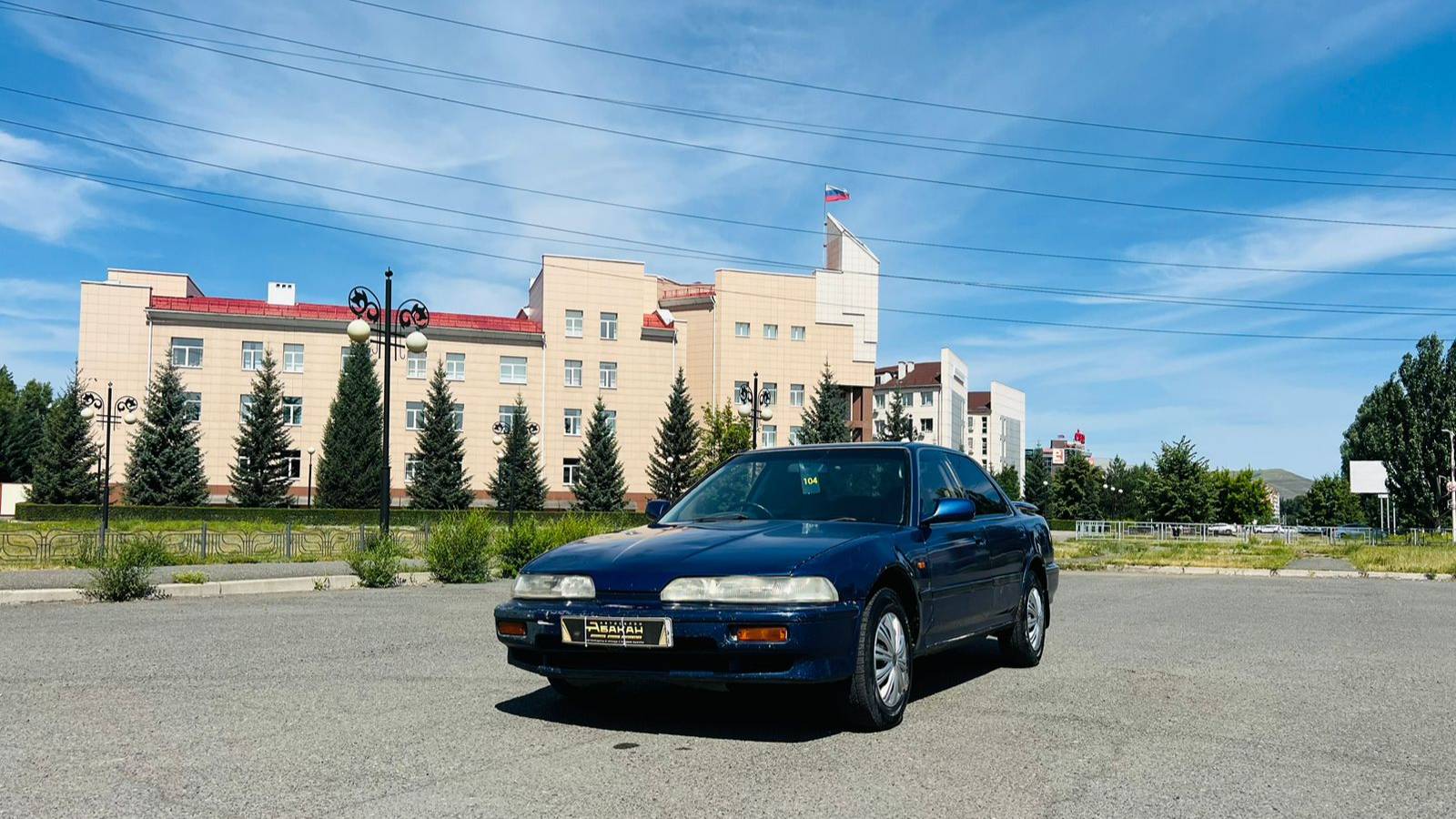 Honda Integra, 1991 год