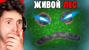 Я Проверил САМЫЕ СТРАШНЫЕ СИДЫ, которые СУЩЕСТВУЮТ в Майнкрафт...