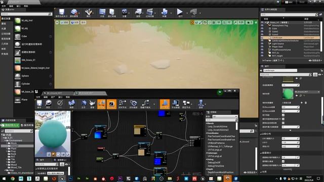 126、植物9 RVT制作方法2 смотреть онлайн