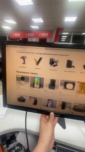 28-06-2025 смотреть онлайн