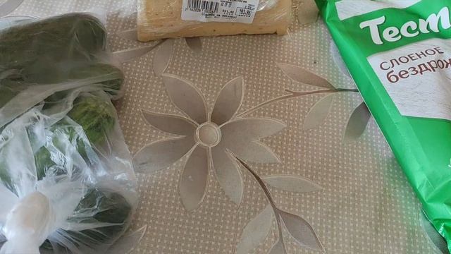 Домашние хлопоты... смотреть онлайн