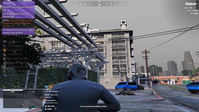 Grand Theft Auto V 2025.06.28 - 18.25.02.12 смотреть онлайн