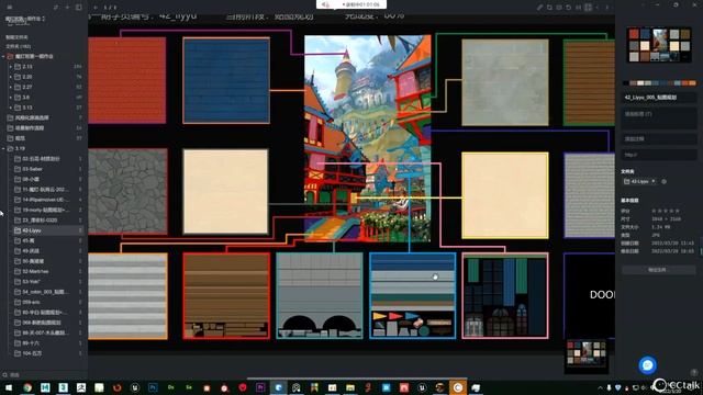 60、作业讲解06 смотреть онлайн