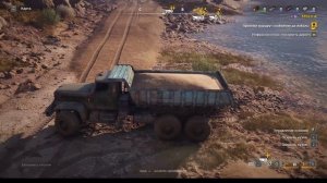 роад крафт 2 серия