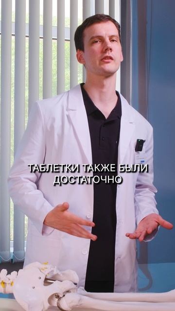 Фасциальные точки: секрет избавления от головной боли смотреть онлайн