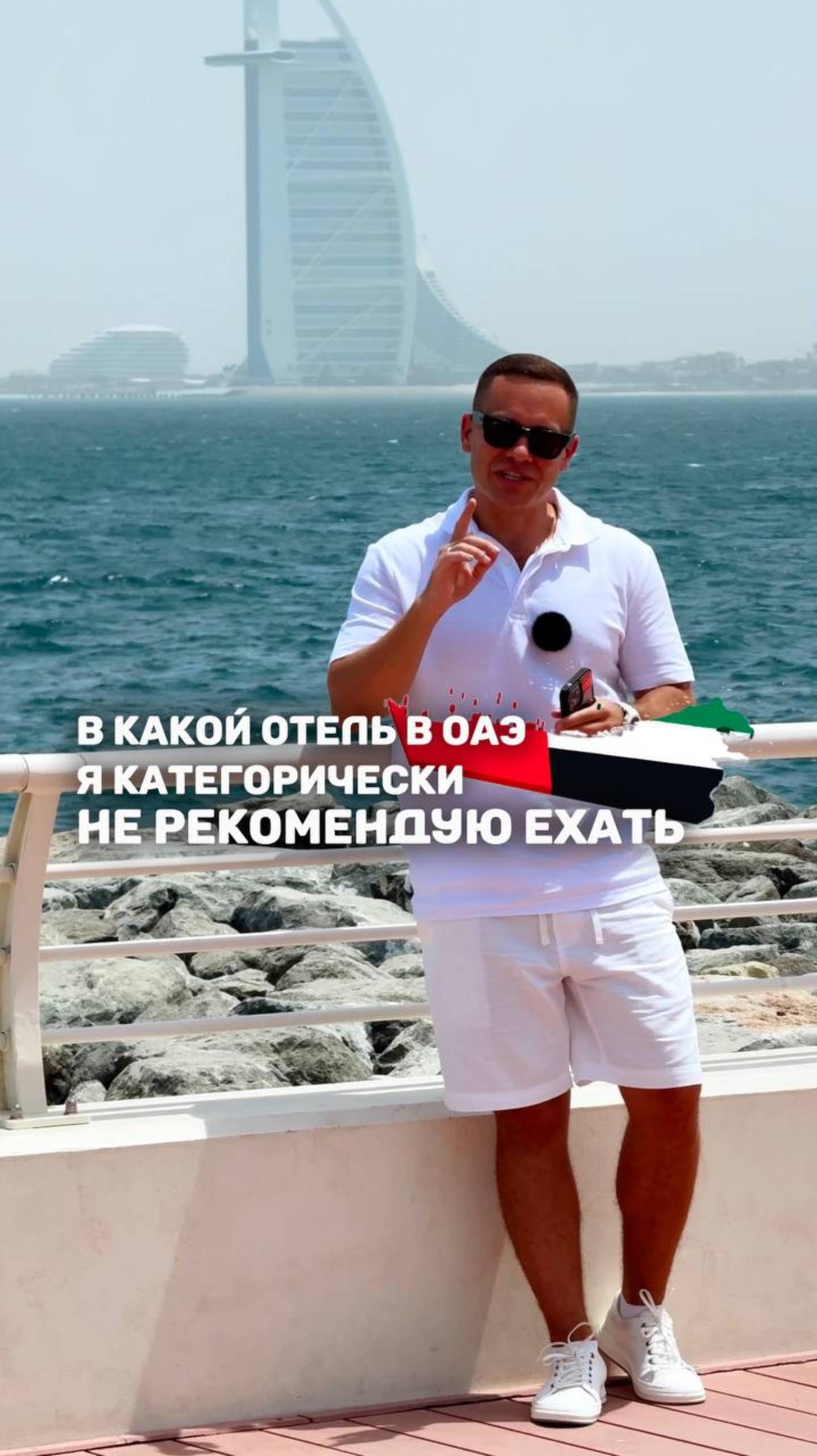 ✔️7 дней на двоих с перелетом и завтраками - 79.000₽ 🤳Мой номер - +7 (988)838-36-03
В ПУТЬ ✈️ смотреть онлайн