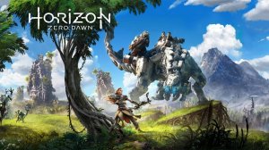 Horizon Zero Dawn. Прохождение игры. ч. 14