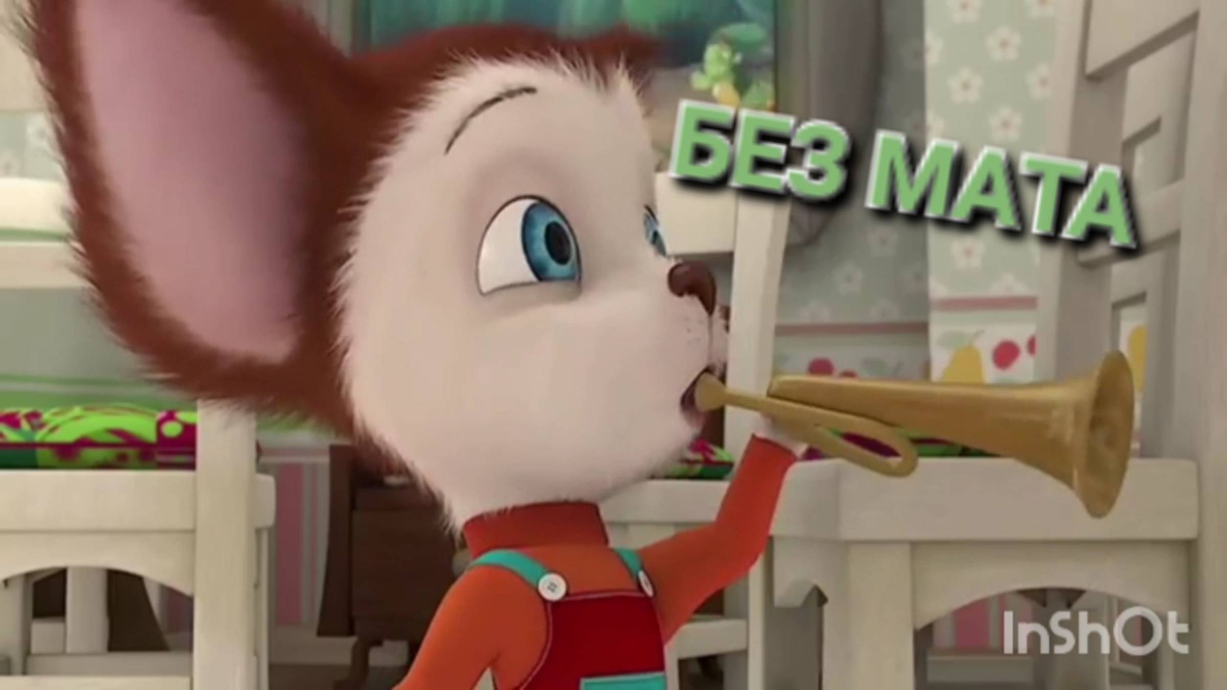 БАРБОСКИНЫ rytp БЕЗ МАТА #1 #барбоскины смотреть онлайн